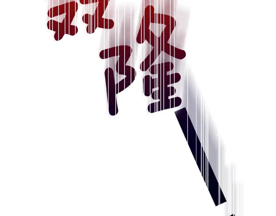 第204页