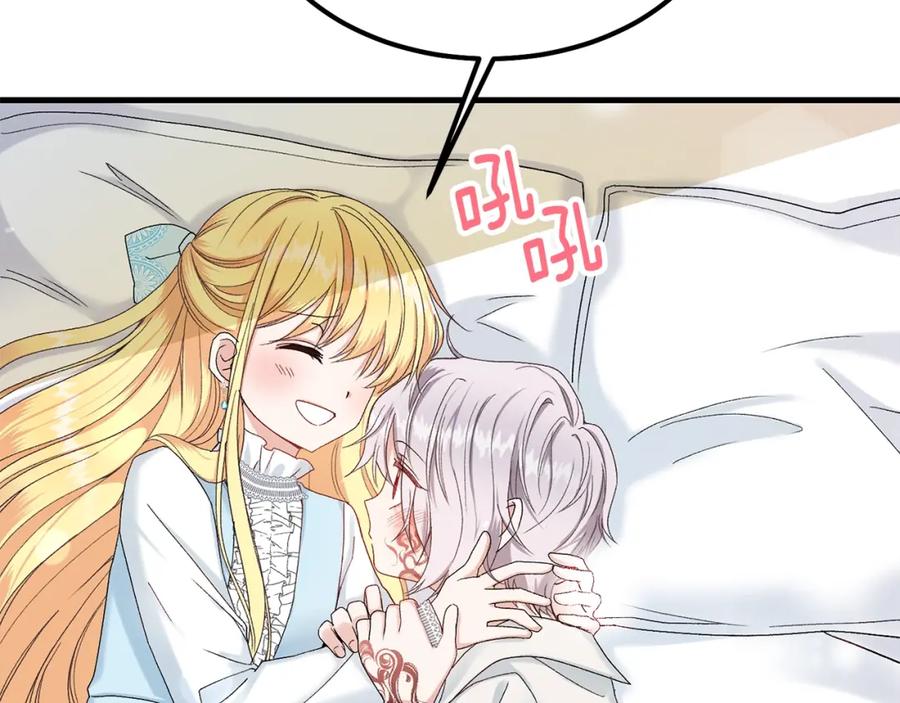 第178页