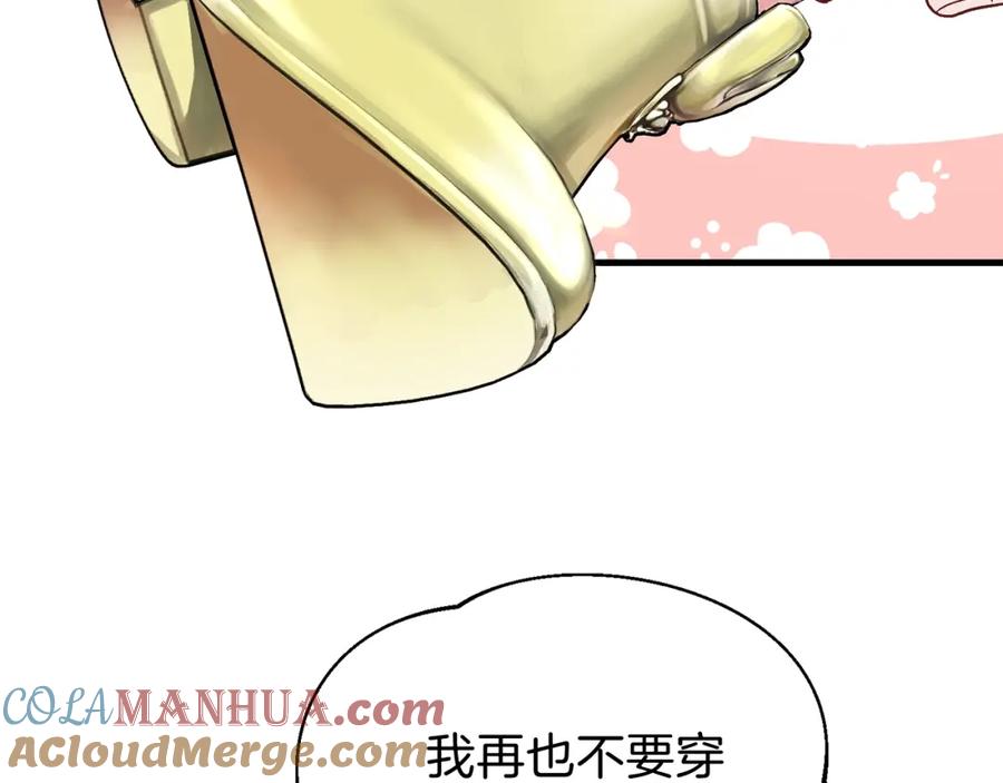 第185页
