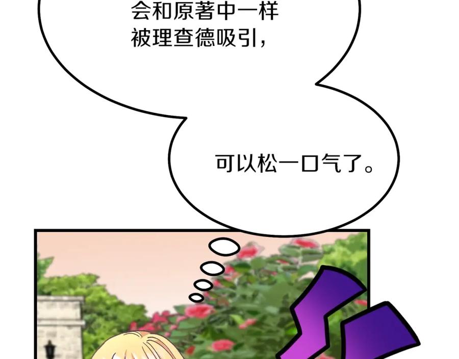 第200页