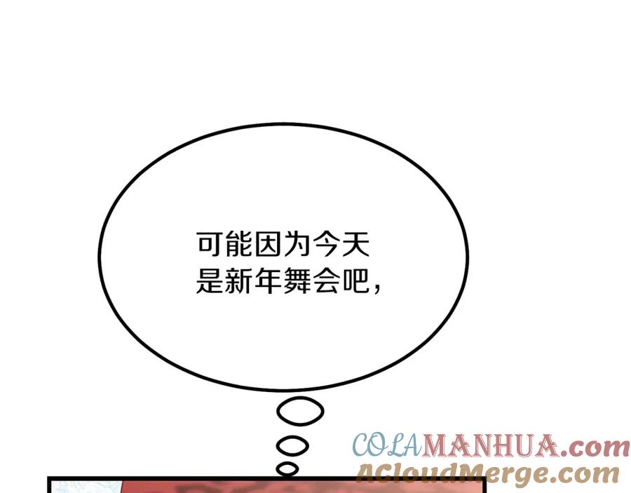 第209页