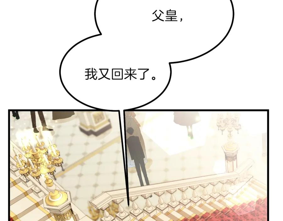 第215页