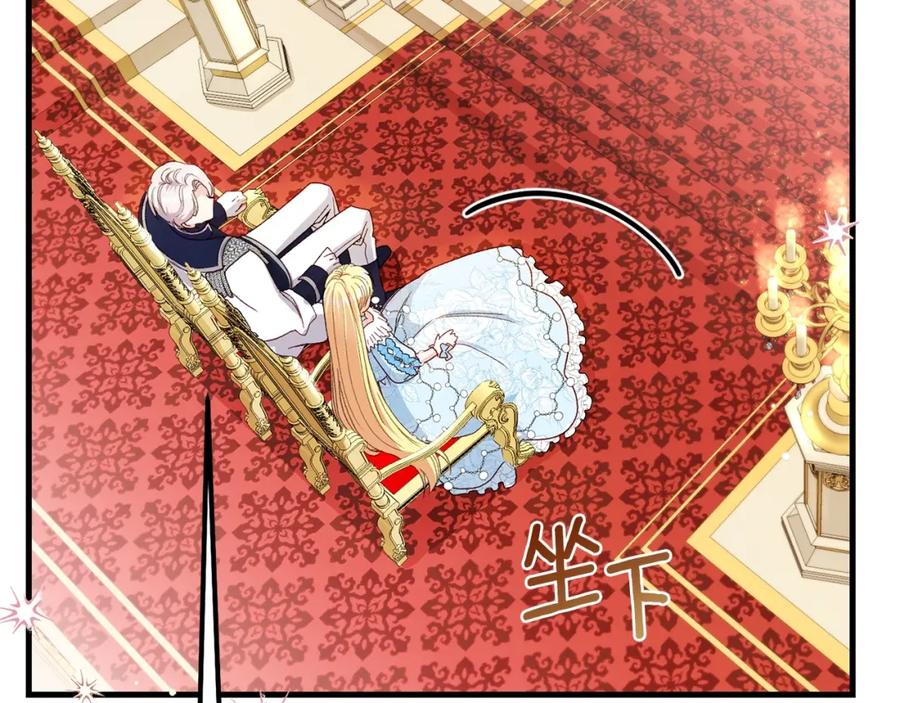 第216页