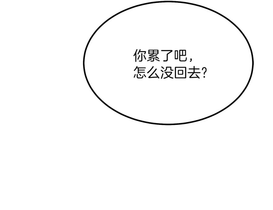 第218页