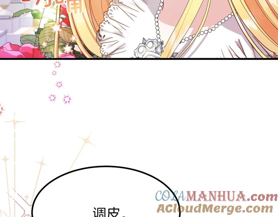 第221页