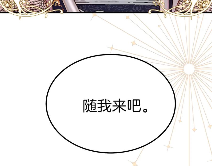第224页