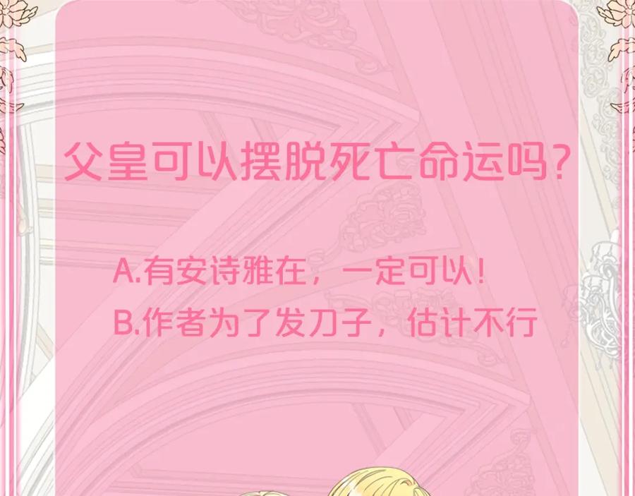 第208页