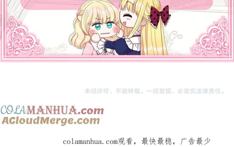 第209页