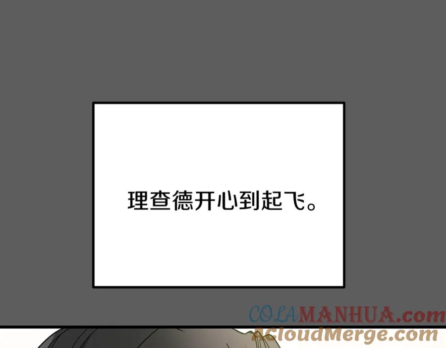 第193页