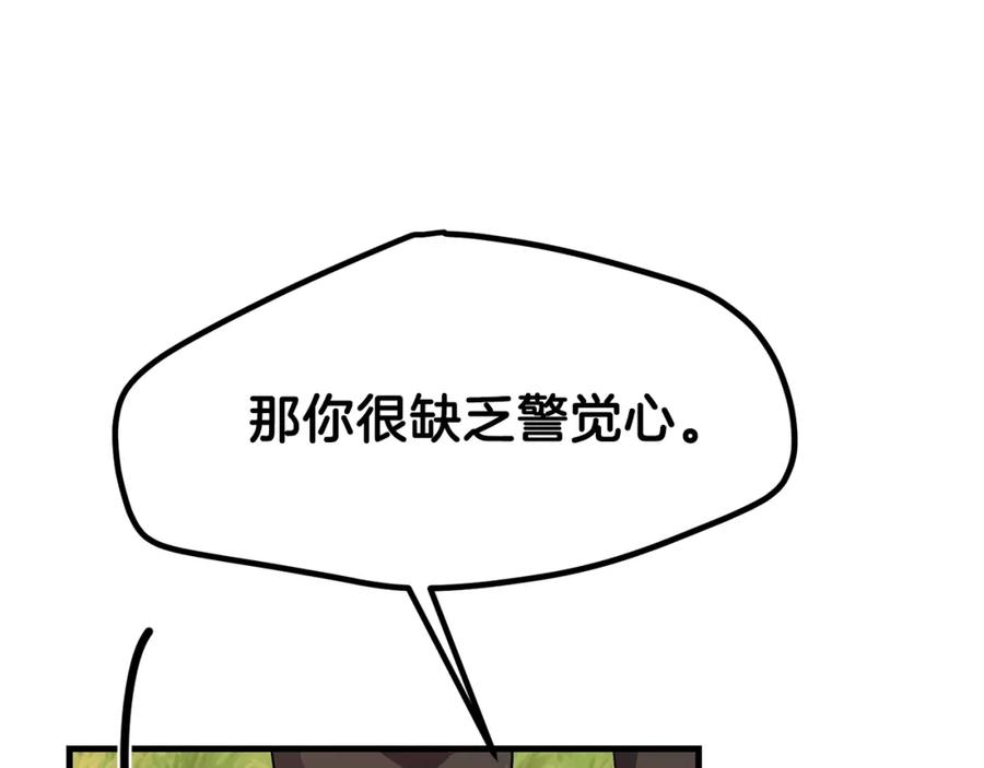 第208页