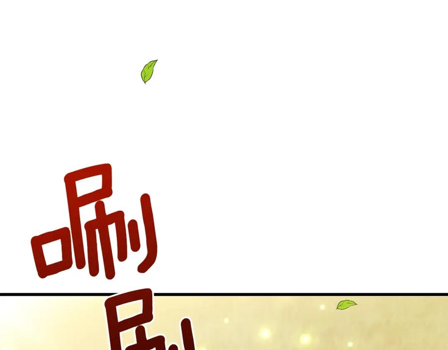 第218页