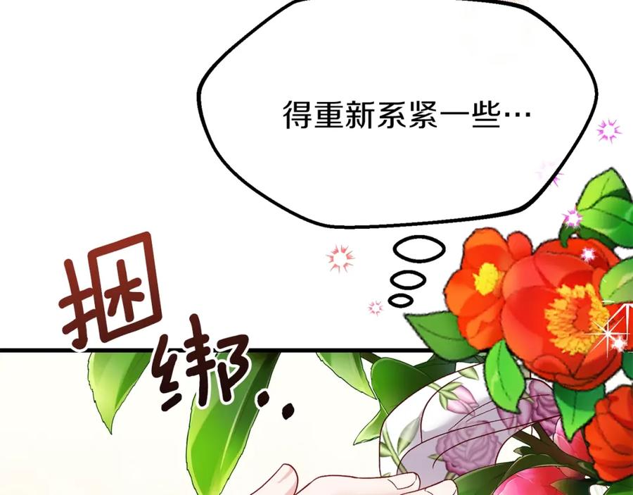 第223页