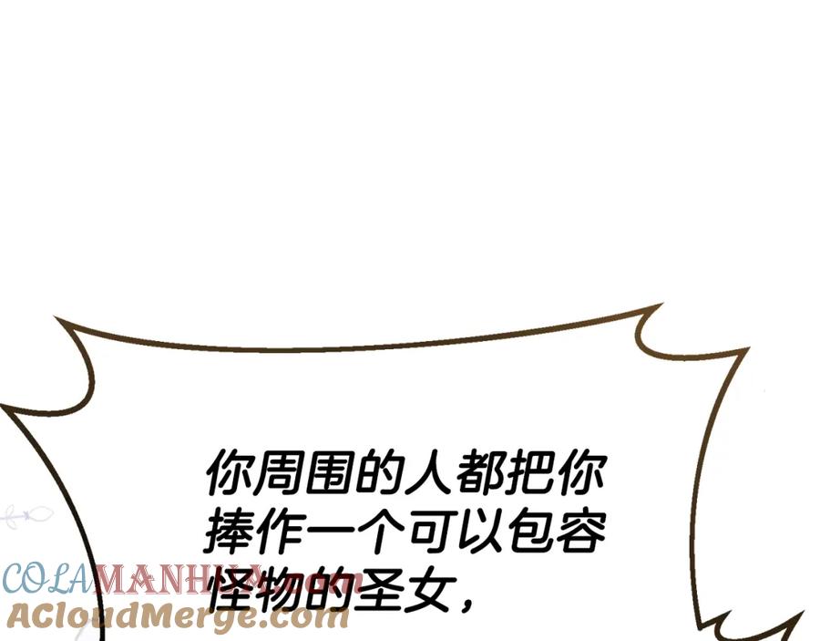 第229页