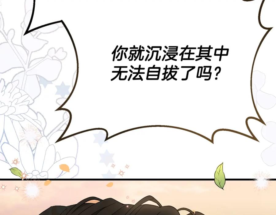 第230页