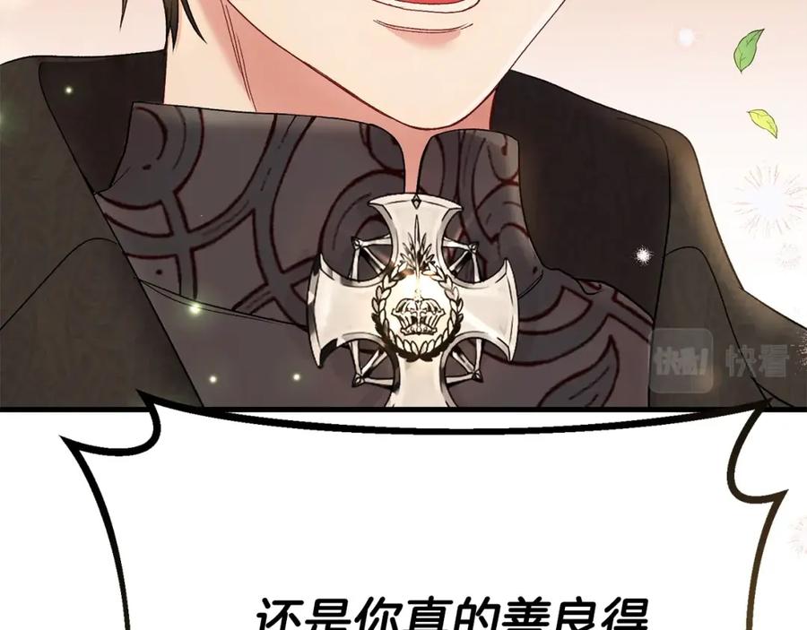 第232页