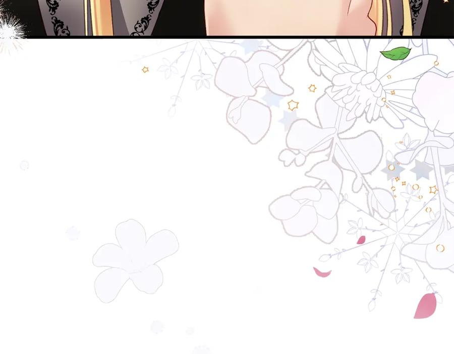 第236页