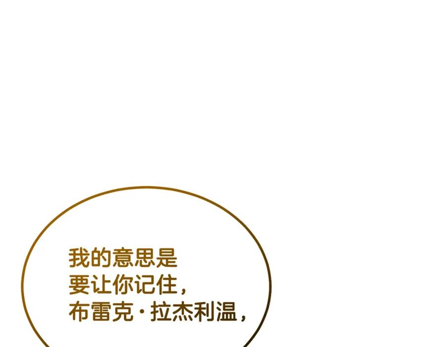 第240页