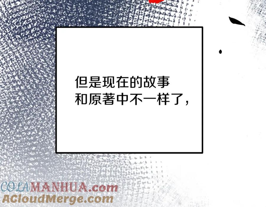 第249页