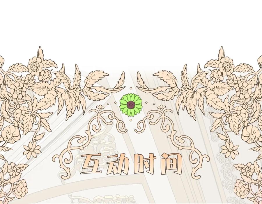第251页