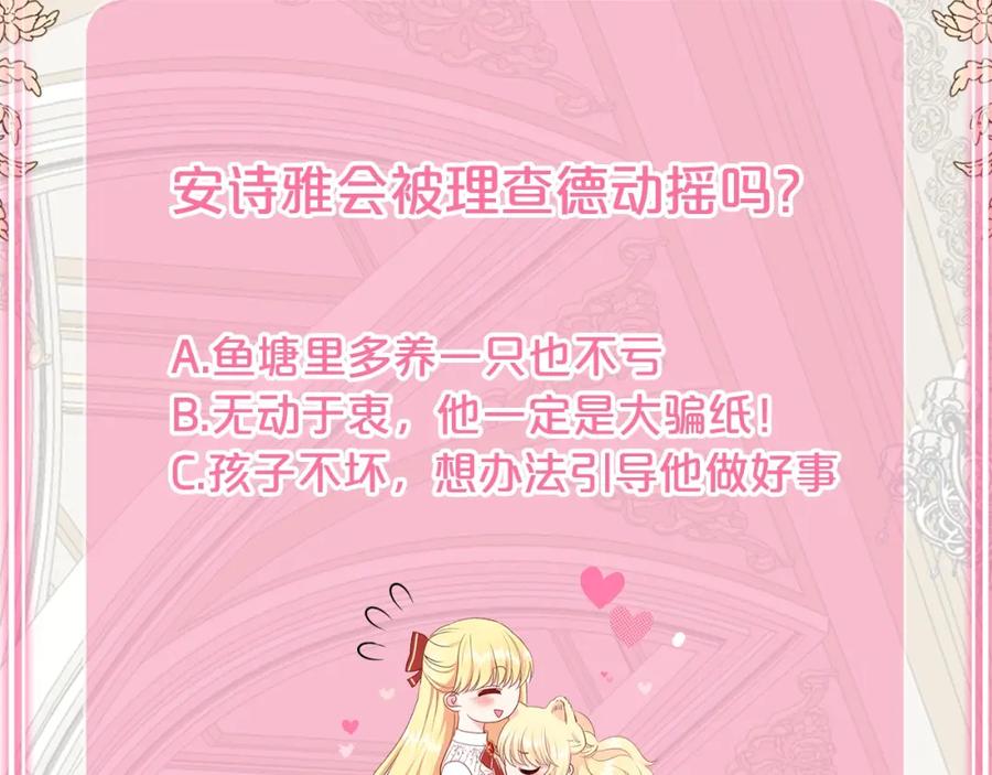 第252页