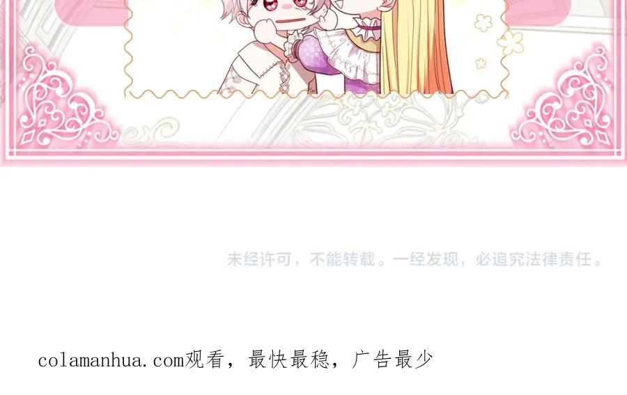 第215页