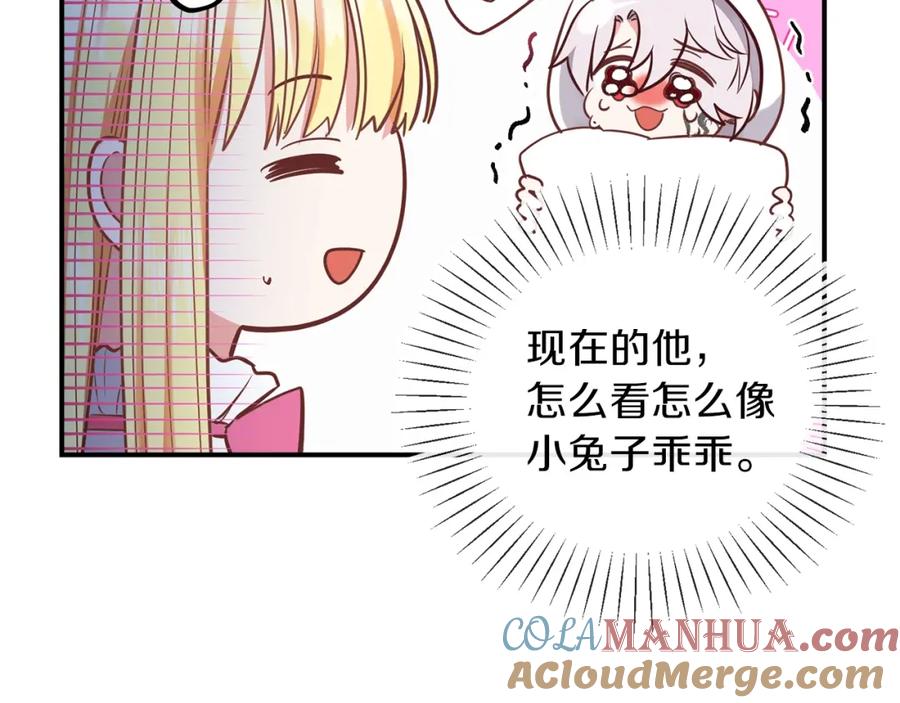 第125页