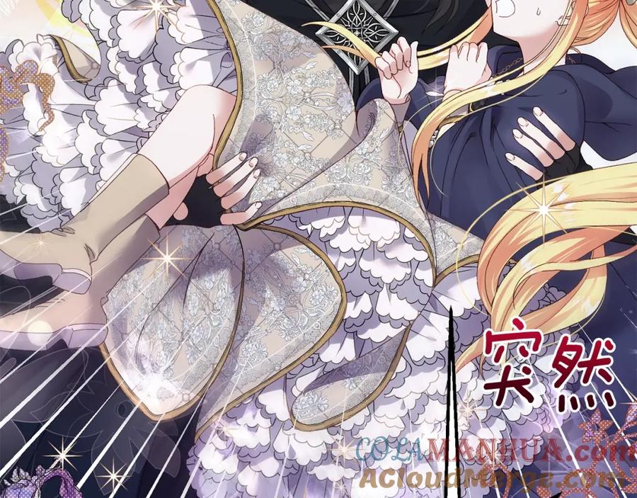 第181页