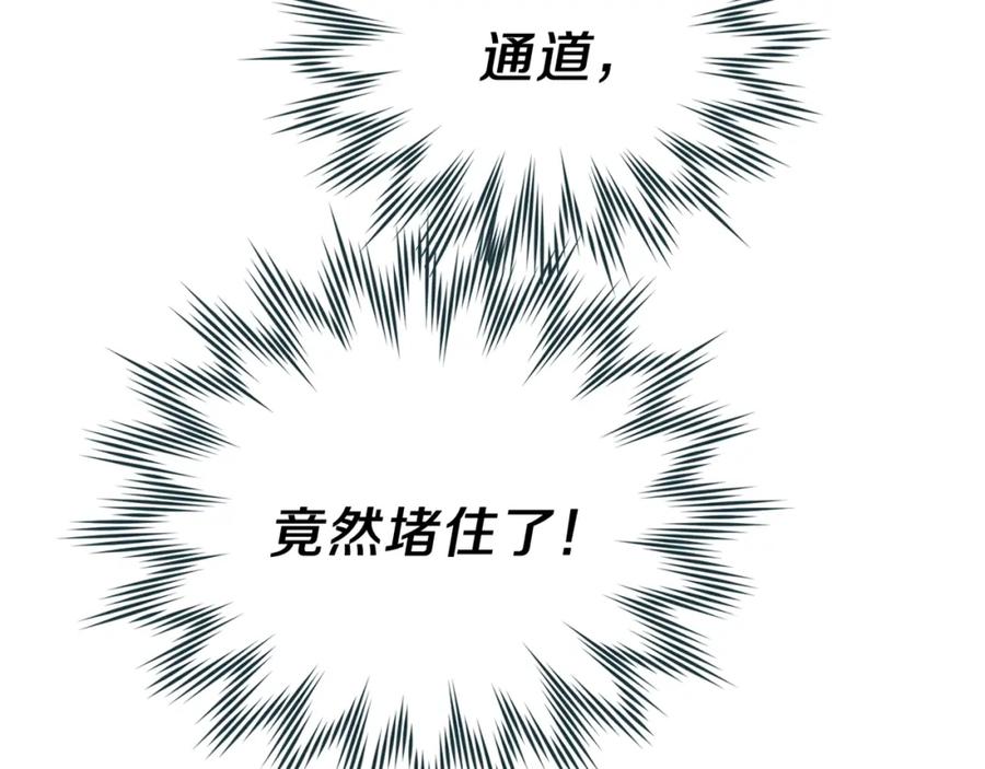 第191页