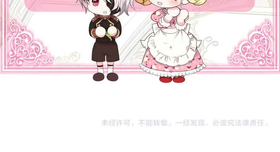 第200页