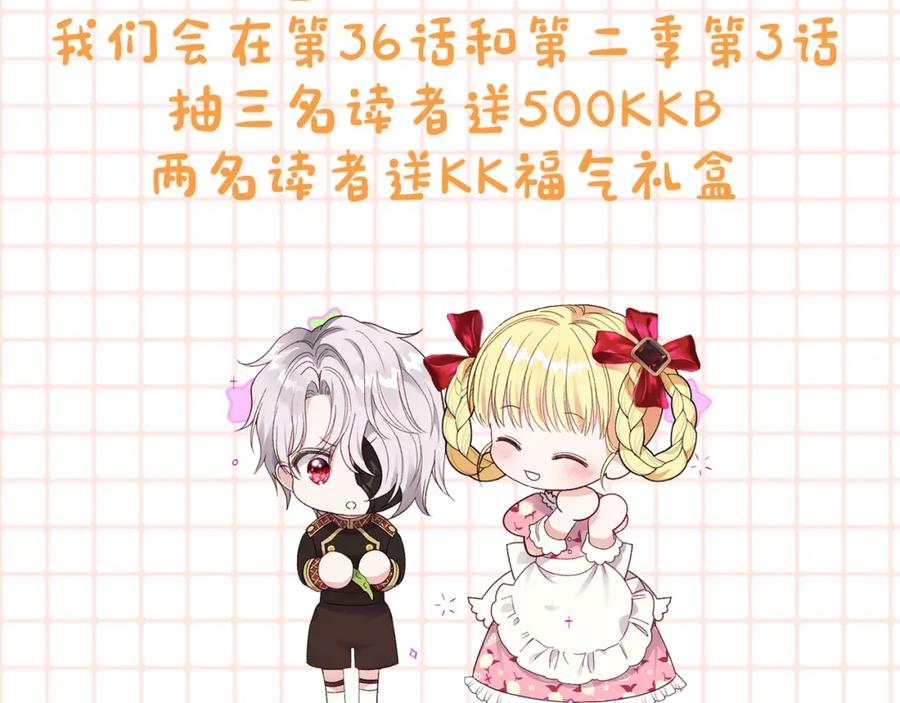 第202页