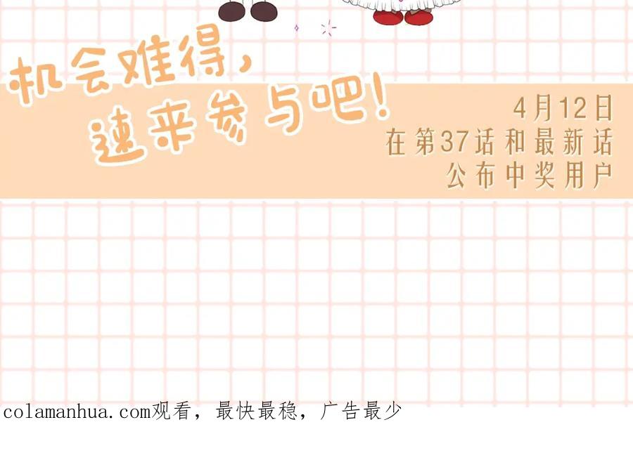 第203页