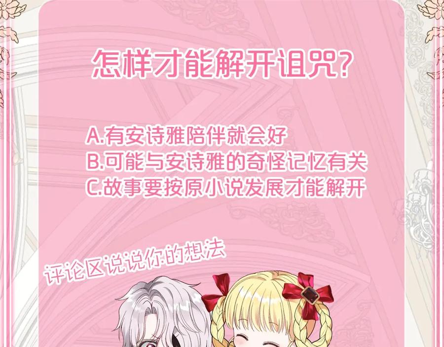 第206页