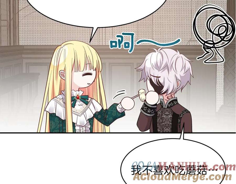第185页