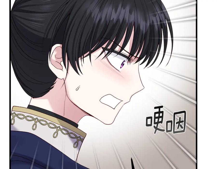 第208页