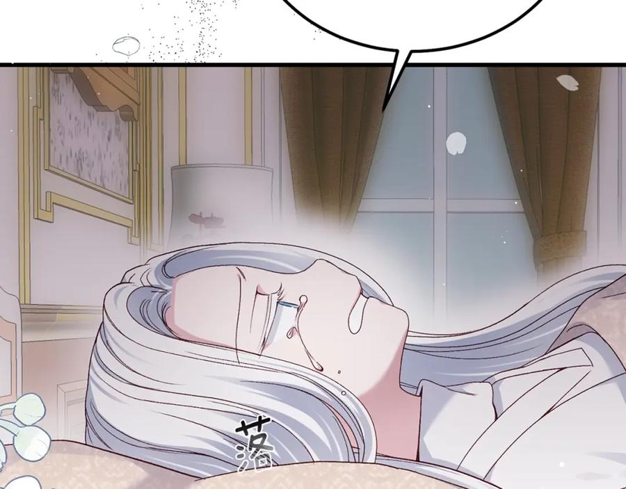 第211页