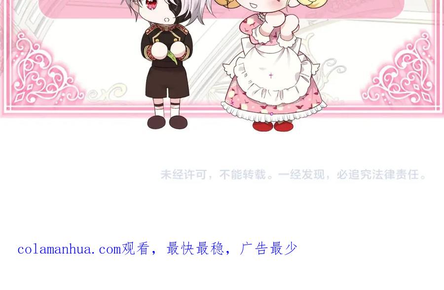 第216页