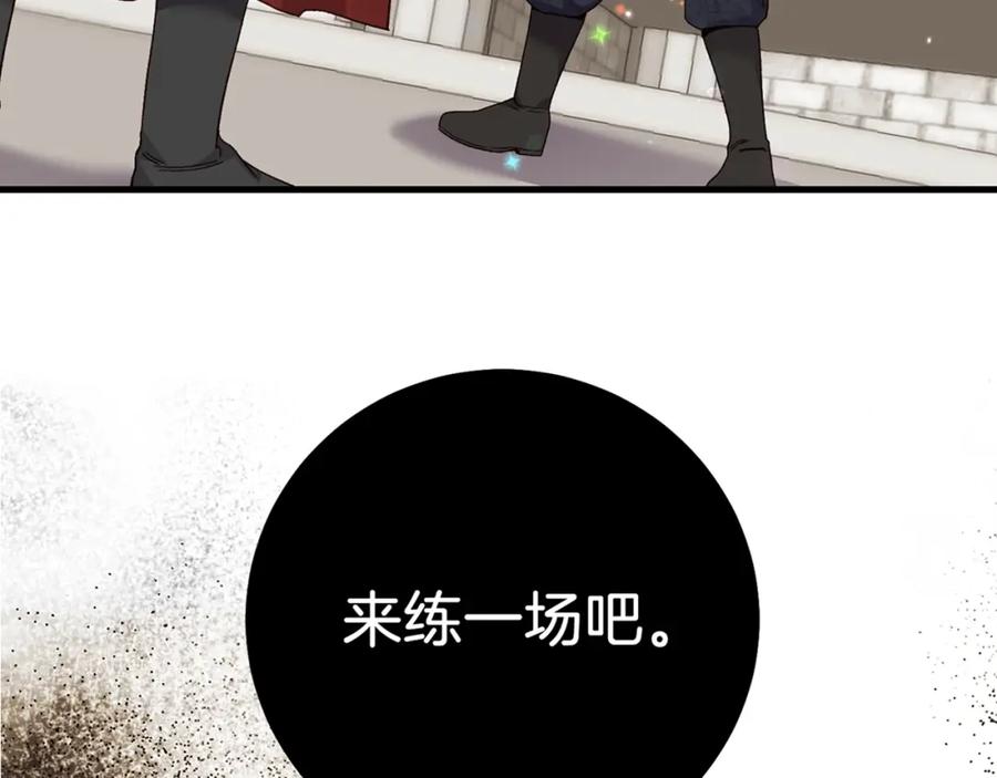 第200页