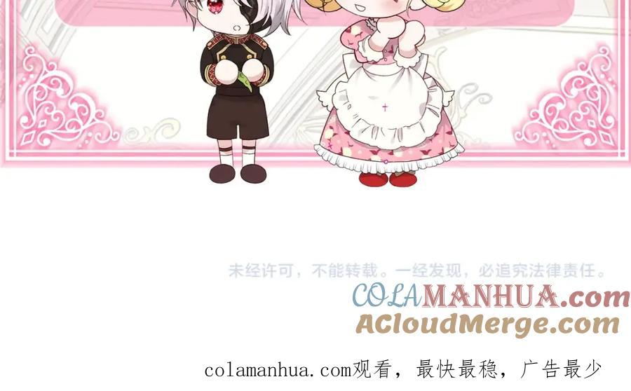 第203页