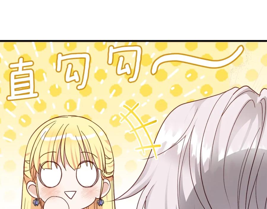 第203页
