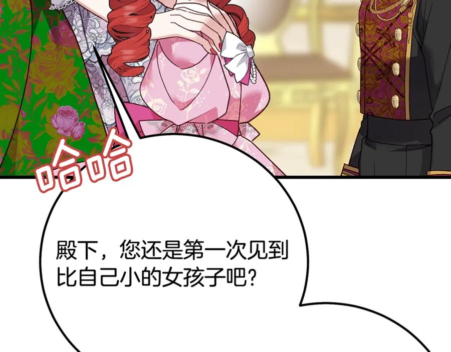 第218页