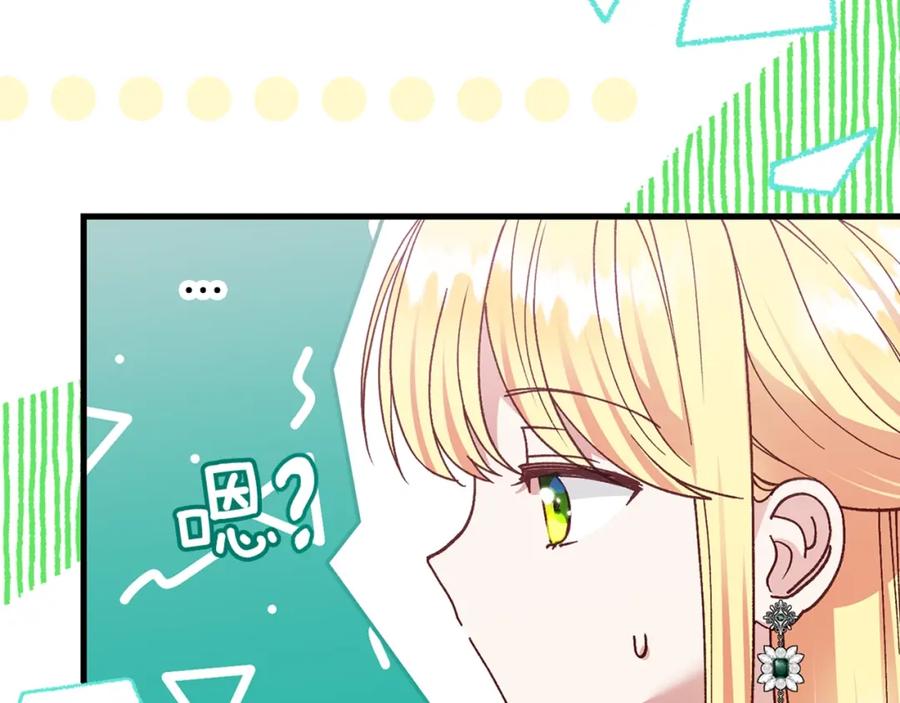 第220页