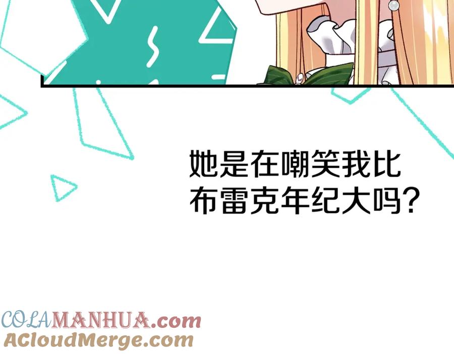 第221页