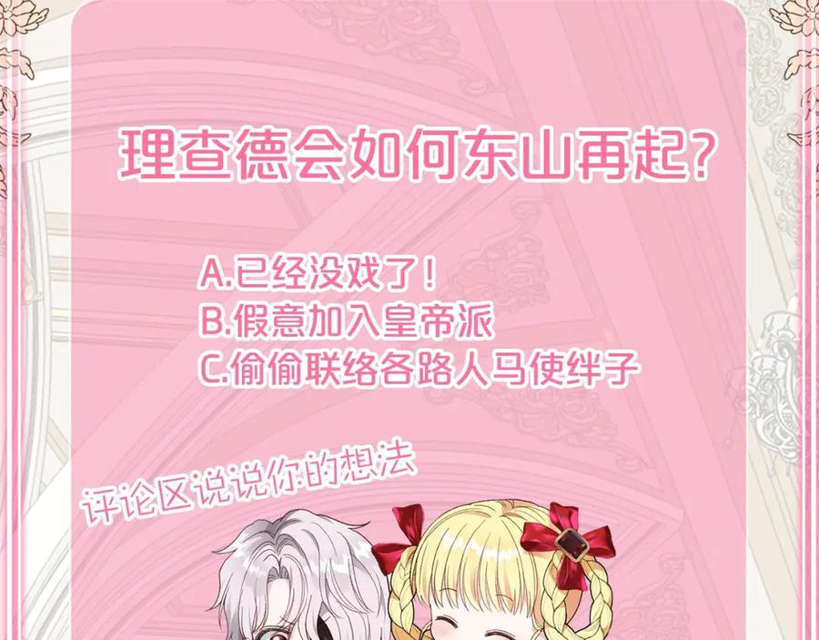 第224页