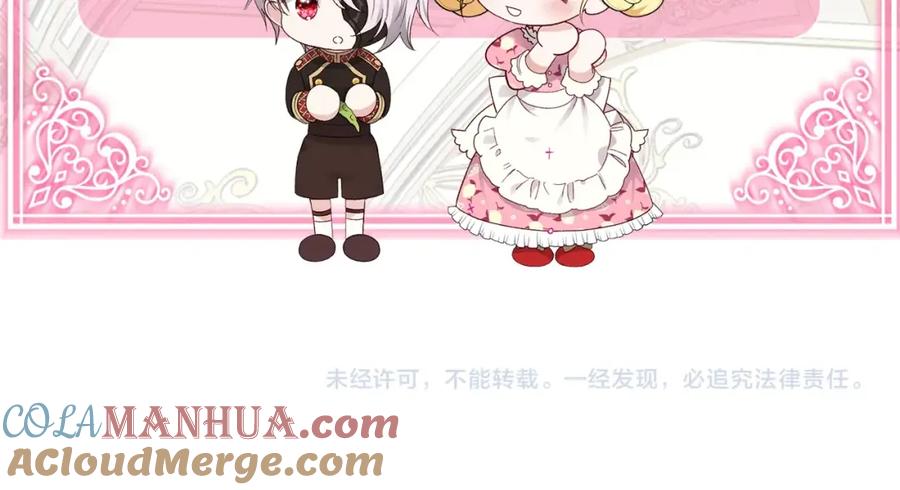 第225页