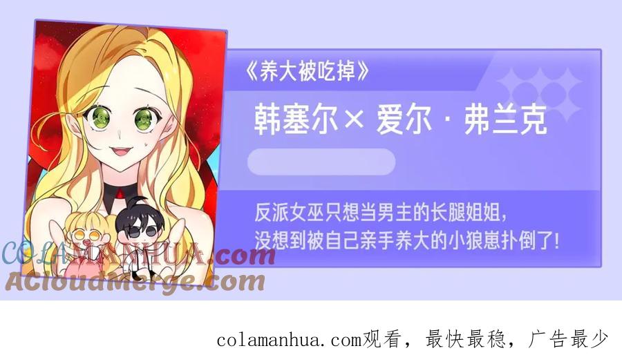 第229页