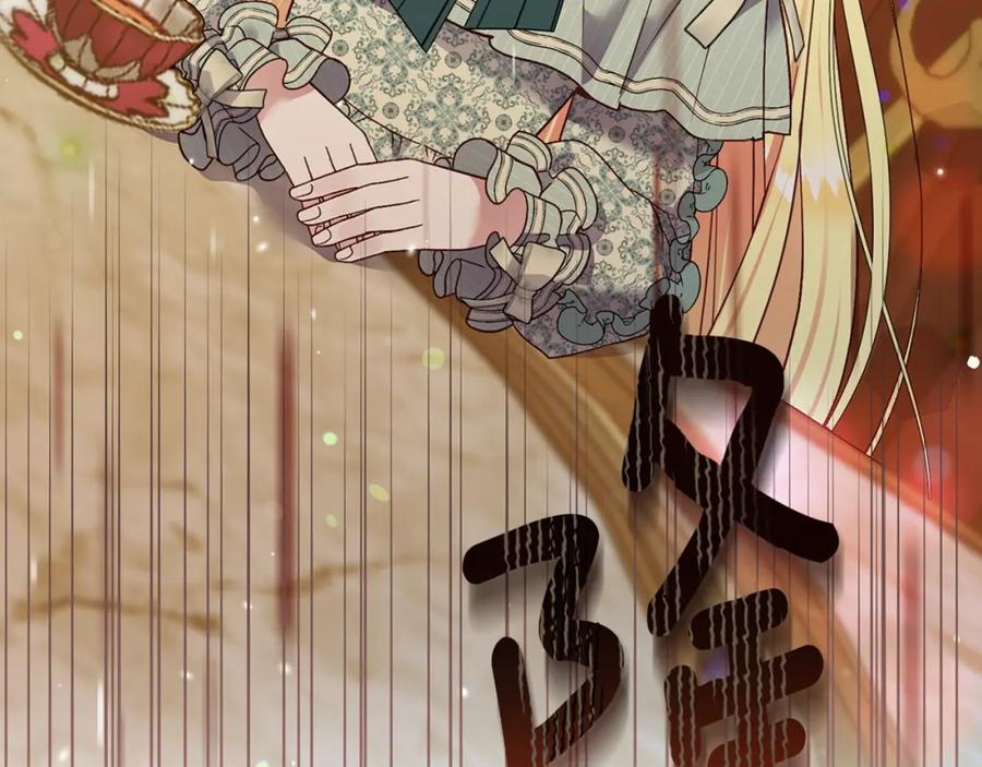 第194页