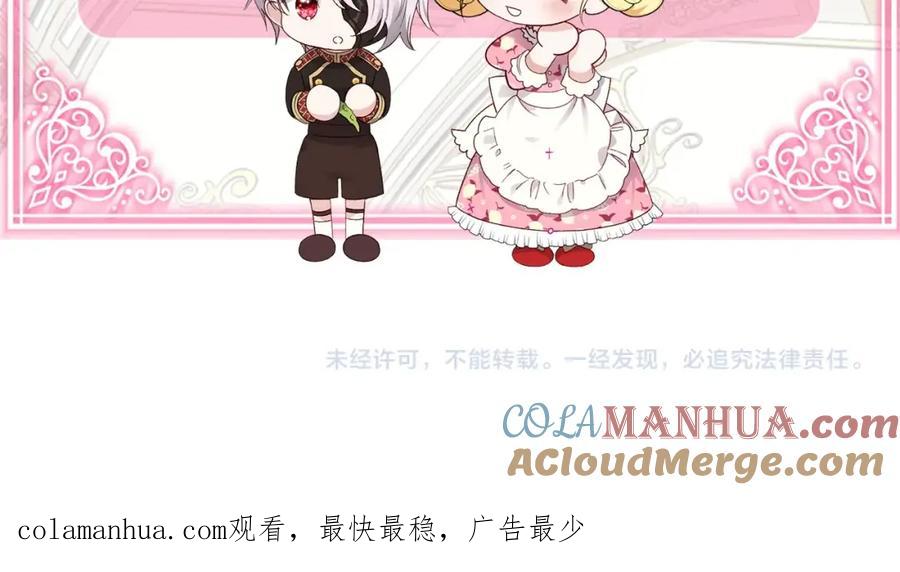 第205页