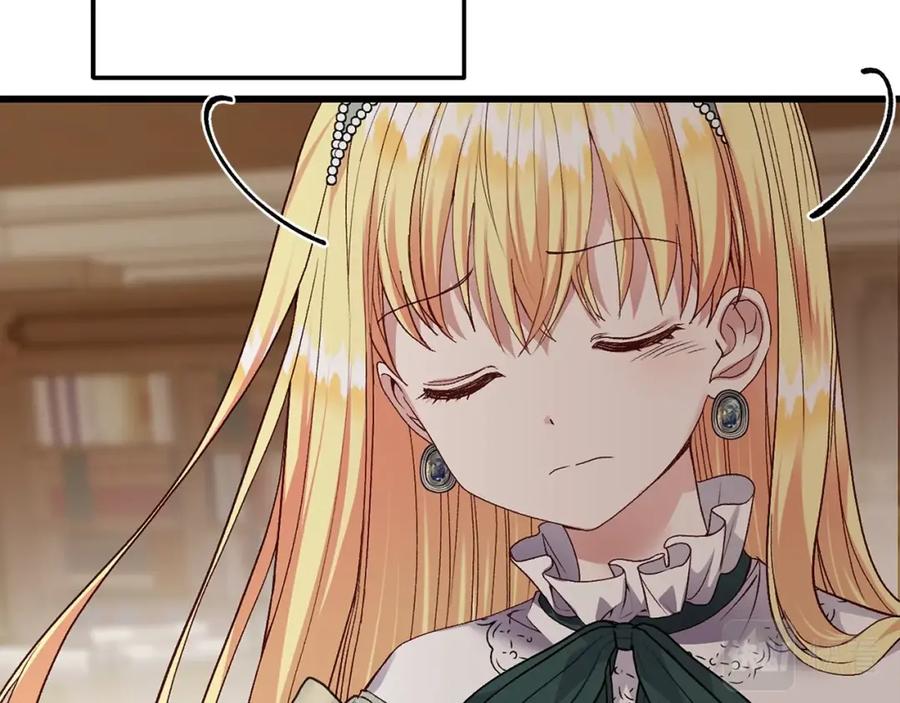 第206页