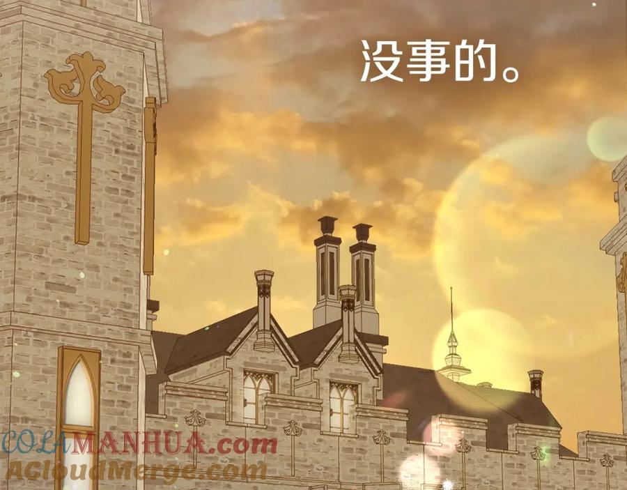 第209页