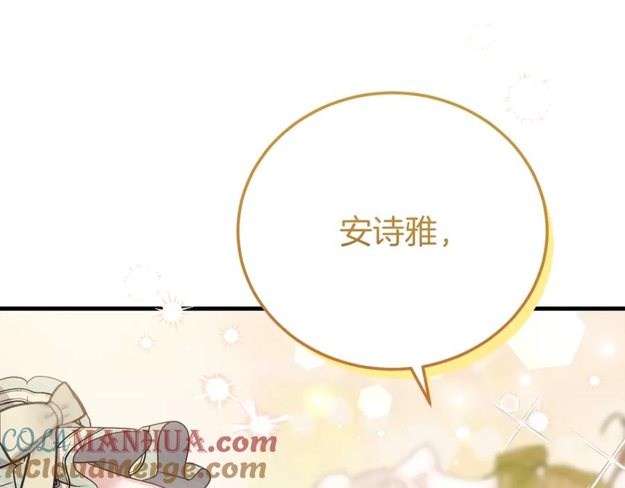 第221页